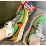 正品全新 NIKE LD WAFFLE 雙勾 黃綠 BV0073-300 休閒鞋 運動鞋