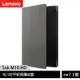 Lenovo Tab M10 HD WiFi (TB-X505F) 10.1吋大螢幕長待機平板-專用保護皮套 ee7-1