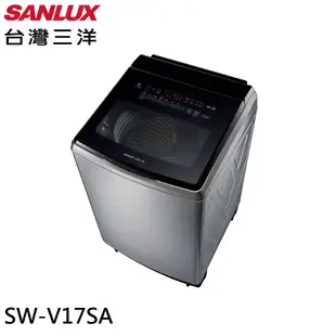 SANLUX 台灣三洋 17公斤 DD直流變頻 防鏽不鏽鋼 媽媽樂超音波洗衣機 SW-V17SA