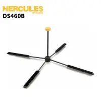 在飛比找momo購物網優惠-【Hercules 海克力斯】DS460B 輕便型長笛架 可