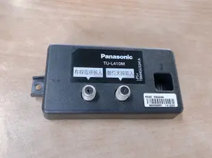 PANASONIC 國際 TH-32A410W 數位高畫質液晶顯示器 視訊盒 TU-L410M 拆機良品 /