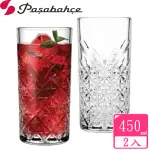 【PASABAHCE】玻璃格紋果汁杯450CC永恆(2入組)