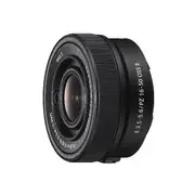 Sony E 16-50mm II Power Zoom
