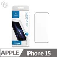 在飛比找PChome24h購物優惠-iMos Apple iPhone 15 點膠高透2.5D 