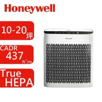 在飛比找蝦皮商城優惠-【Honeywell】 HPA-5250WTWV1淨味空氣清