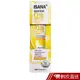 ISANA Q10彈潤緊緻眼霜 15ml 蝦皮直送 現貨