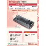 【裕發興包裝】RS5-01 壽司盒5入 (外帶餐盒/水果盒/手捲盒/冷盤/沙拉/生魚片/塑膠餐盒)