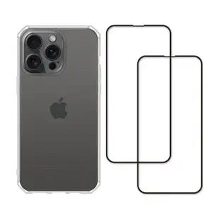 【RedMoon】APPLE iPhone15 Pro Max 6.7吋 手機殼貼3件組 鏡頭全包式魔方殼-9H玻璃保貼2入(i15ProMax)
