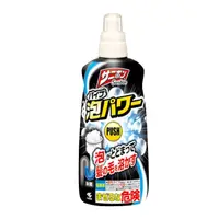 在飛比找PChome24h購物優惠-日本 小林製藥 排水管泡沫清潔劑400ml