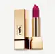 YSL 聖羅蘭 奢華緞面唇膏 Rouge Pur Couture Lipstick 金色 方管唇膏（）