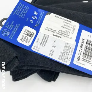 adidas 白色三入 白色款 黑色款 愛迪達 襪子 長襪 運動襪 籃球襪 三葉草 土耳其製GD3576 GD3576