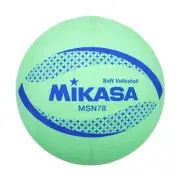 Mikasa MIKASA Color Soft Volleyball Circumference 78cm Fixed Ball Green MSN 42