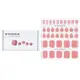 Mavenir 指甲貼 (粉色) - # Autumn Pink Rose Pedi36pcs