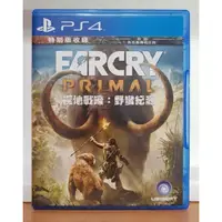 在飛比找蝦皮購物優惠-全新中文版！PS5可玩 PS4遊戲片 極地戰嚎野蠻紀源 極地