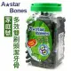 A Star Bones 多效雙刷頭潔牙骨 家庭號桶裝 2000g