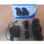 PS4 SONY 原廠雙座充
