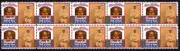 BID McPHEE BASEBALL GREAT HALL OF FAME INDUCTEE STRIP OF 10 MINT STAMPS