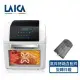 送配件【LAICA 萊卡】全域溫控多功能氣炸鍋-標準版 HI9000