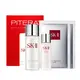 【廠商直送-公司貨】SK-II PITERA精華體驗組