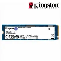 在飛比找momo購物網優惠-【Kingston 金士頓】NV2 1TB Gen4 M.2