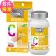 【永信HAC】哈克麗康-維生素C緩釋錠(60錠/瓶)-全素可食