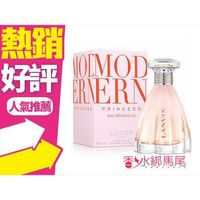 LANVIN 浪凡 珍愛公主女性淡香水 30ML/60ml/90ML◐香水綁馬尾◐