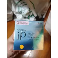 在飛比找蝦皮購物優惠-SOFINA蘇菲娜 iP盈潤美容凝露 彈力型/土台美容液90