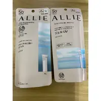 在飛比找蝦皮購物優惠-ALLIE 持采UV高效防曬水凝乳EX 90g