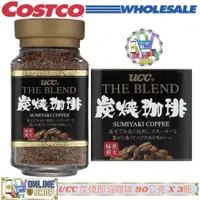 在飛比找蝦皮購物優惠-好市多代購 Costco UCC 炭燒即溶咖啡 咖啡粉UCC