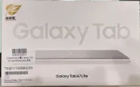 在飛比找Yahoo!奇摩拍賣優惠-Samsung galaxy tab A7三星平板WIFI機