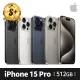 【Apple】S+級福利品 iPhone 15 Pro 512G(6.1吋)口袋行動電源組
