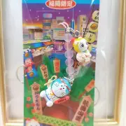 Doraemon & Doremi Figure Phone Charm Strap Costume Mascot Gotochi Limited Japan