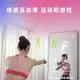 【魔鏡 智能健身鏡 舞蹈鏡 瑜伽鏡】2022新款智能健身鏡魔鏡家用運動器材瑜伽太極家庭室內親子健身
