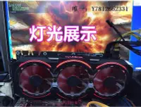 在飛比找Yahoo!奇摩拍賣優惠-電腦零件影馳GTX1070Ti 8G GAME顯卡 二手電腦