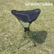 Monterra Saddle Alpha 輕量鞍型折疊椅 / 黑色