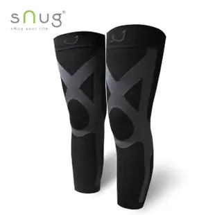 【sNug 給足呵護】運動壓縮全腿套 登山 機能加壓腿套 馬拉松專用 壓力襪 慢跑機能腿套1雙 黑灰色(L號)