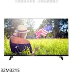 AOC美國【32M3215】32吋電視(無安裝) 歡迎議價