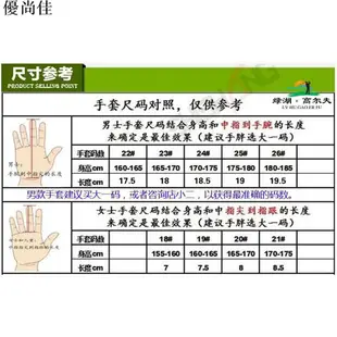 高爾夫手套 高爾夫球手套 運動手套 止滑手套 正品FJ高爾夫球手套 男士羊皮防滑左右手雙手耐磨高爾夫手套黑色