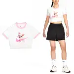 【NIKE 耐吉】短版上衣 NSW TEE 白 粉紅 法鬥 短袖 狗狗 上衣 合身 女款(HM4621-133)