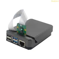 在飛比找蝦皮商城精選優惠-Dou Raspberry Pi 4 用於外殼鋁合金外殼 R