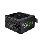 [零組件]COOLER MASTER 酷碼 NEW GX 650W 金牌 電源供應器