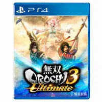 在飛比找蝦皮商城優惠-PS4 無雙 OROCHI 蛇魔 3 Ultimate / 