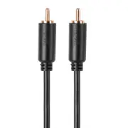 XCD Essentials 4m Male to Male RCA Cable