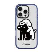 iPhone 16 Pro Impact Case MagSafe Compatible Alright hold on !