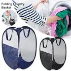 Folding Laundry Basket 75L Collapsible Washing Basket Pop Up Mesh Laundry JK