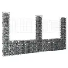 U-shape Gabion Basket with 3 Posts Iron 260x20x150 cm vidaXL