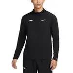 NIKE 耐吉 長袖 上衣  DRI-FIT  跑步 運動上衣 舒適 休閒 運動   男  黑 FB8557010