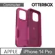 OtterBox iPhone 14 Pro Commuter通勤者系列保護殼-桃
