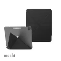 在飛比找蝦皮購物優惠-Moshi VersaCover for iPad Pro 