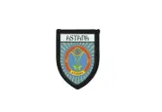 Patch printed embroidery travel souvenir shield city flag astana kazakhstan